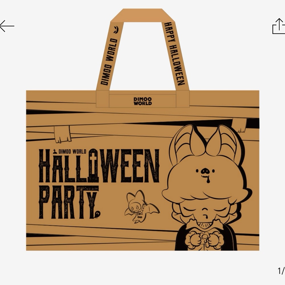 Dimoo Large Tote
